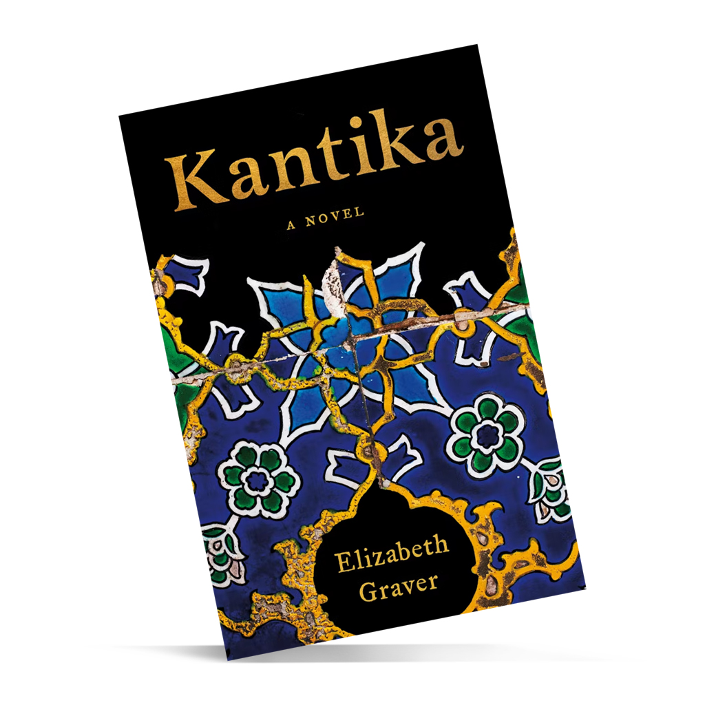 Elizabeth Graver, Author of <em>Kantika</em>